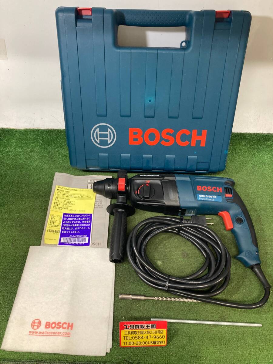 Yahoo!オークション -「バッテリー bosch ハンマードリル」の Yahoo!オークション -「バッテリー bosch ハンマードリル」の