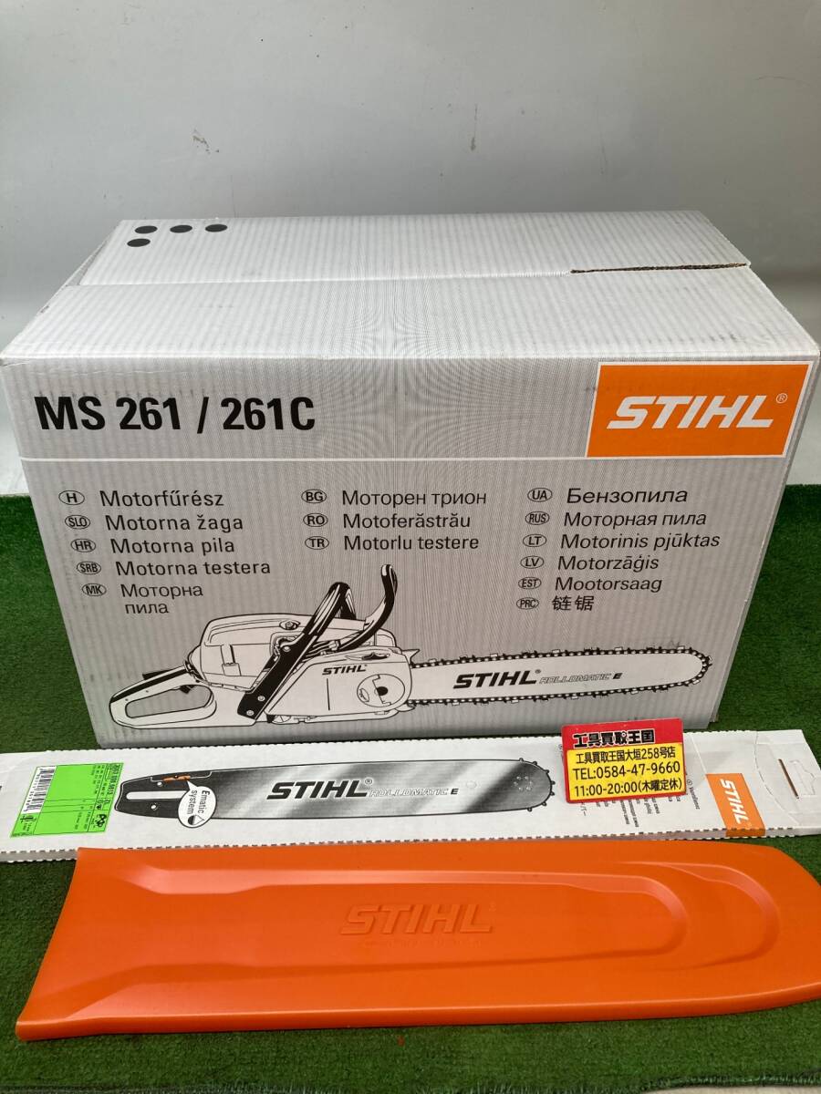 2025年最新】Yahoo!オークション -ms261 (スチール stihl)の中古 2025年最新】Yahoo!オークション -ms261 (スチール stihl)の中古