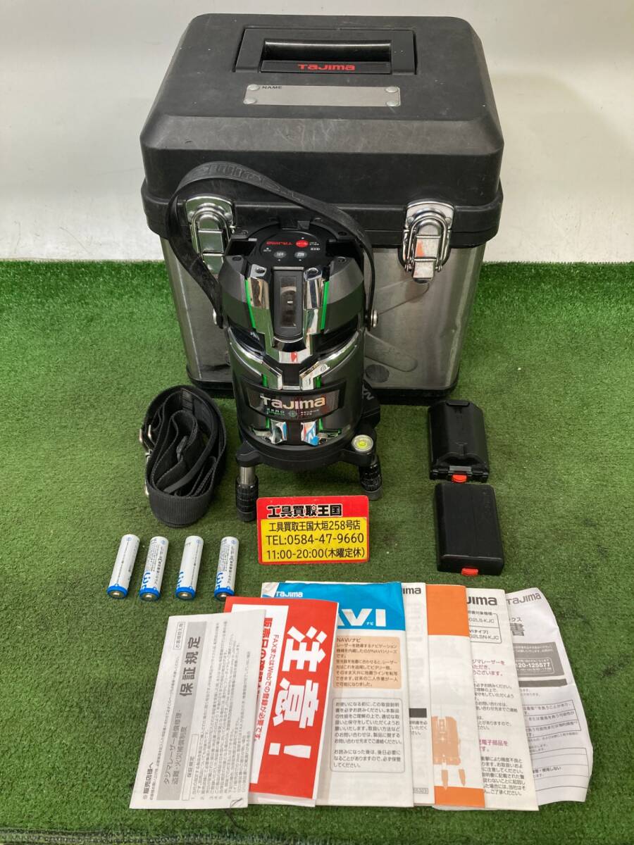 2025年最新】Yahoo!オークション -タジマ レーザー kjcの中古品 2025年最新】Yahoo!オークション -タジマ レーザー kjcの中古品