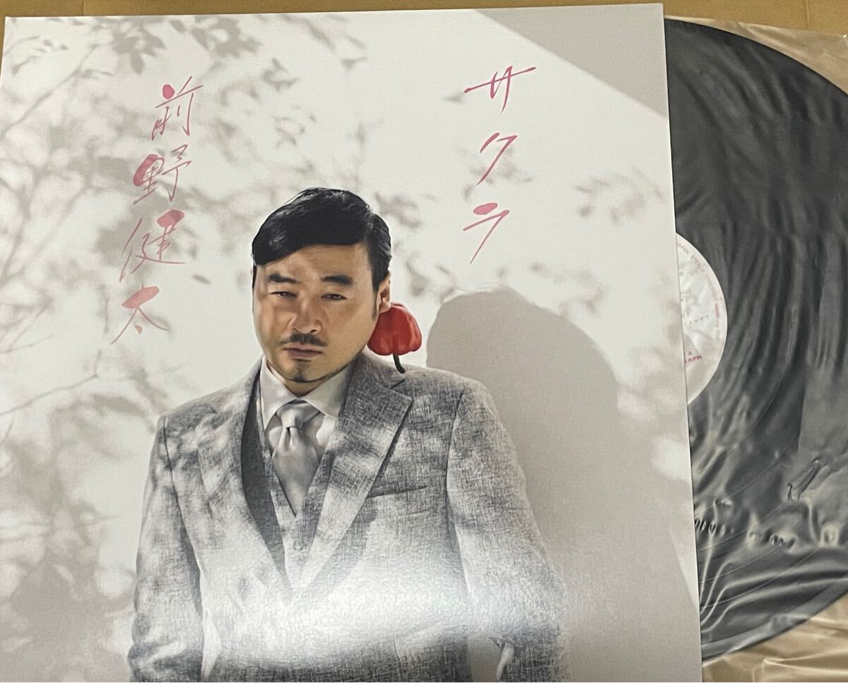 2025年最新】Yahoo!オークション -前野健太の中古品・新品・未