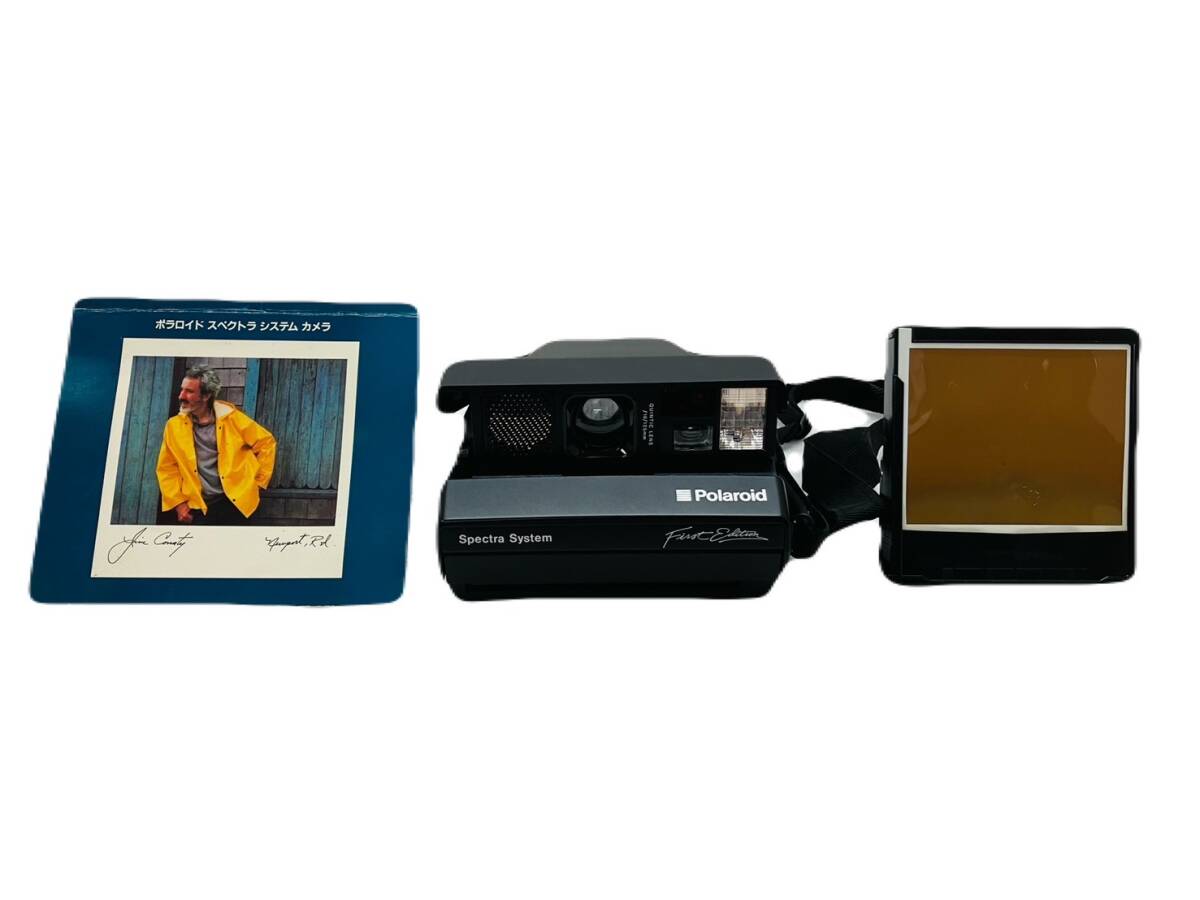 人気 2025年最新】Yahoo!オークション -ポラロイドスペクトラの中古品 その他