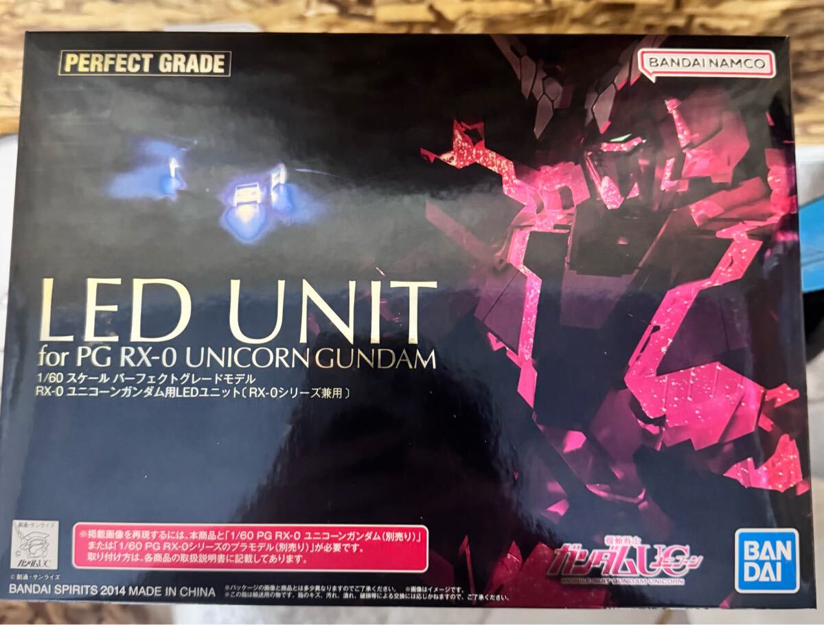 Yahoo!オークション -「pg ユニコーンガンダム ledユニット」の Yahoo!オークション -「pg ユニコーンガンダム ledユニット」の