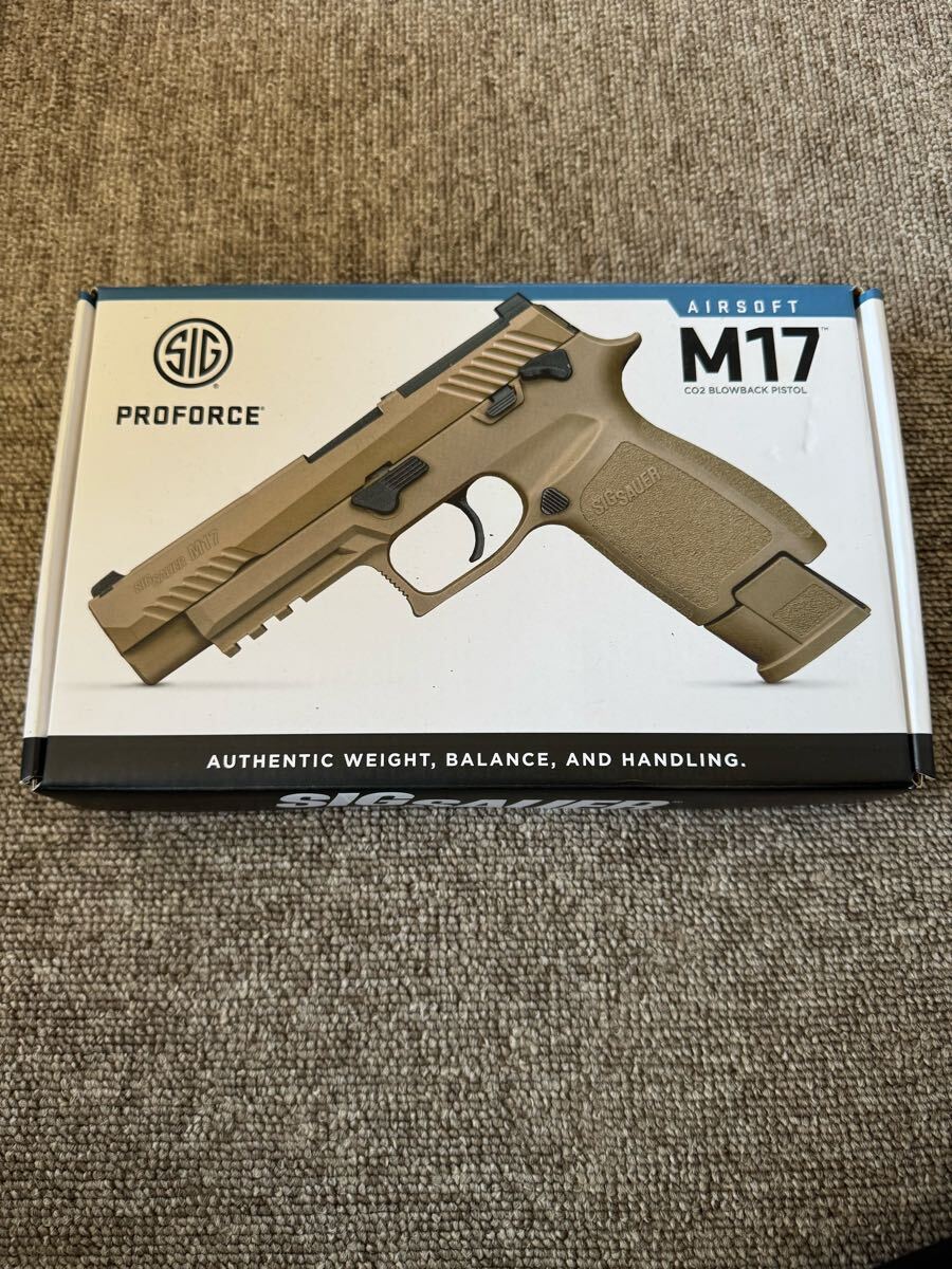 美品 マルシン M1910 サイレンサーモデル 可変スーパーソニック