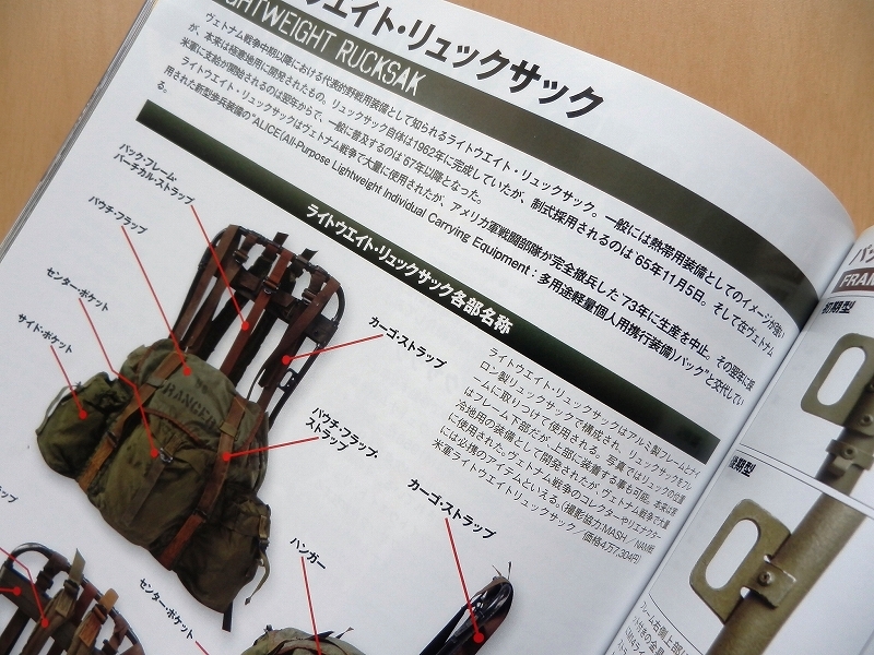2025年最新】Yahoo!オークション -ラックサック 米軍の中古品 2025年最新】Yahoo!オークション -ラックサック 米軍の中古品