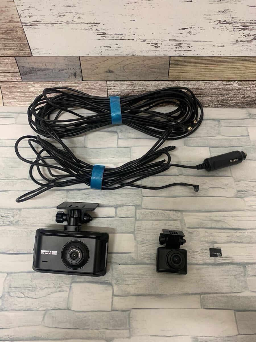 2025年最新】Yahoo!オークション -comtec zdr-035の中古品・新品 2025年最新】Yahoo!オークション -comtec zdr-035の中古品・新品