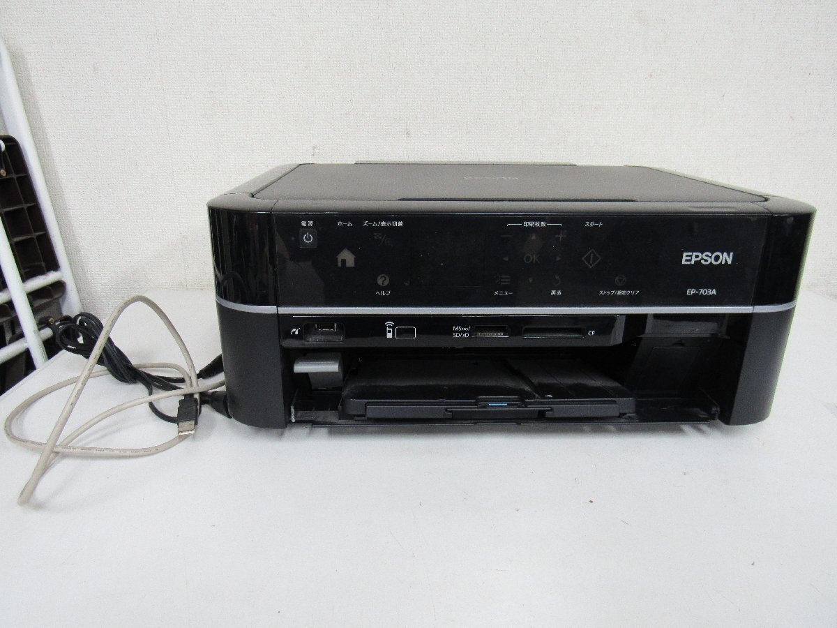 Yahoo!オークション -「エプソン ep-703a」の落札相場・落札価格 Yahoo!オークション -「エプソン ep-703a」の落札相場・落札価格