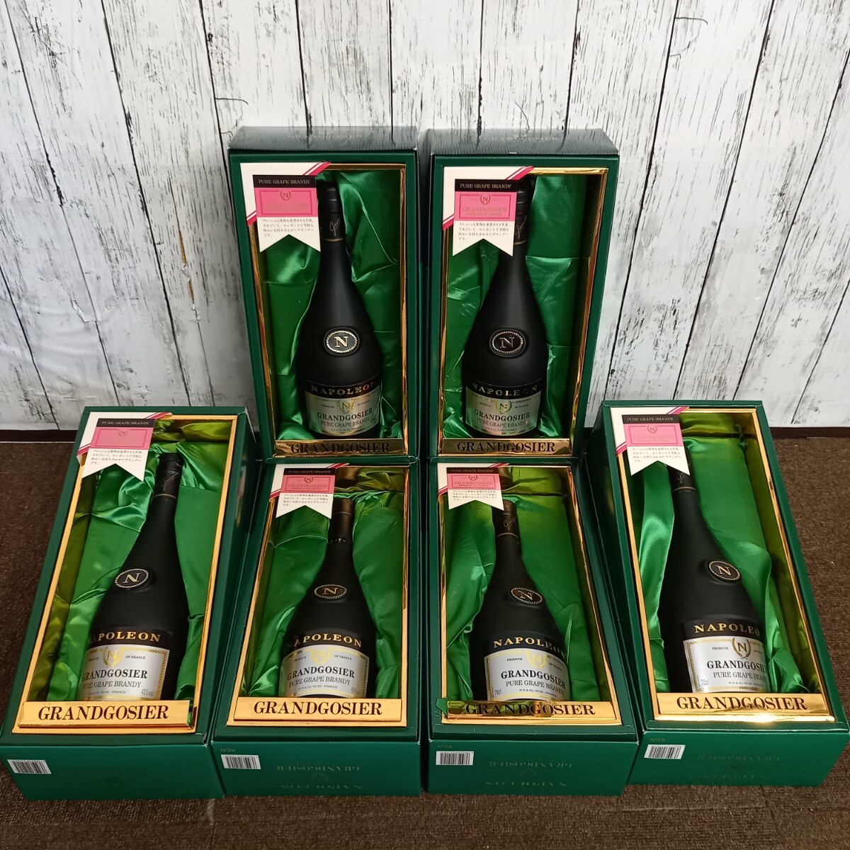 2025年最新】Yahoo!オークション -古酒ブランデーセットの中古品 2025年最新】Yahoo!オークション -古酒ブランデーセットの中古品