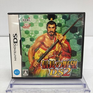 05w11235 【DS】ニンテンドーDS ソフト「信長の野望 DS2」説明書あり *起動のみ確認済* ◎中古品◎