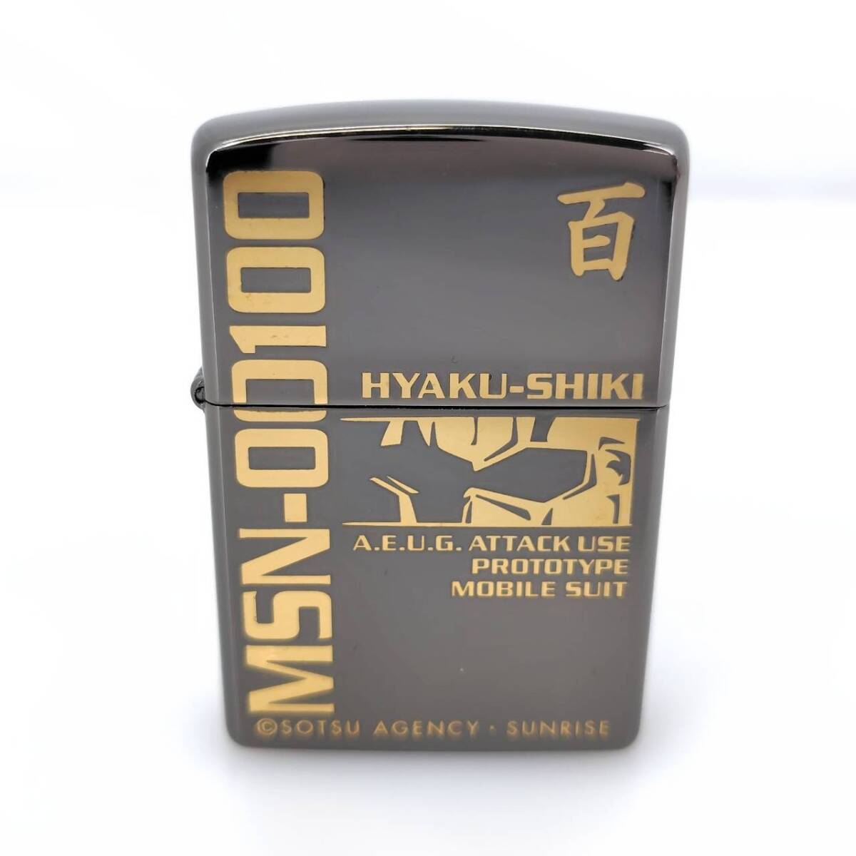 2025年最新】Yahoo!オークション -ガンダムzippoの中古品・新品 2025年最新】Yahoo!オークション -ガンダムzippoの中古品・新品