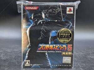 【未開封 新品 未使用】 プロ野球スピリッツ 5 完全版 ゲーム カセット CD 初回生産版 A21