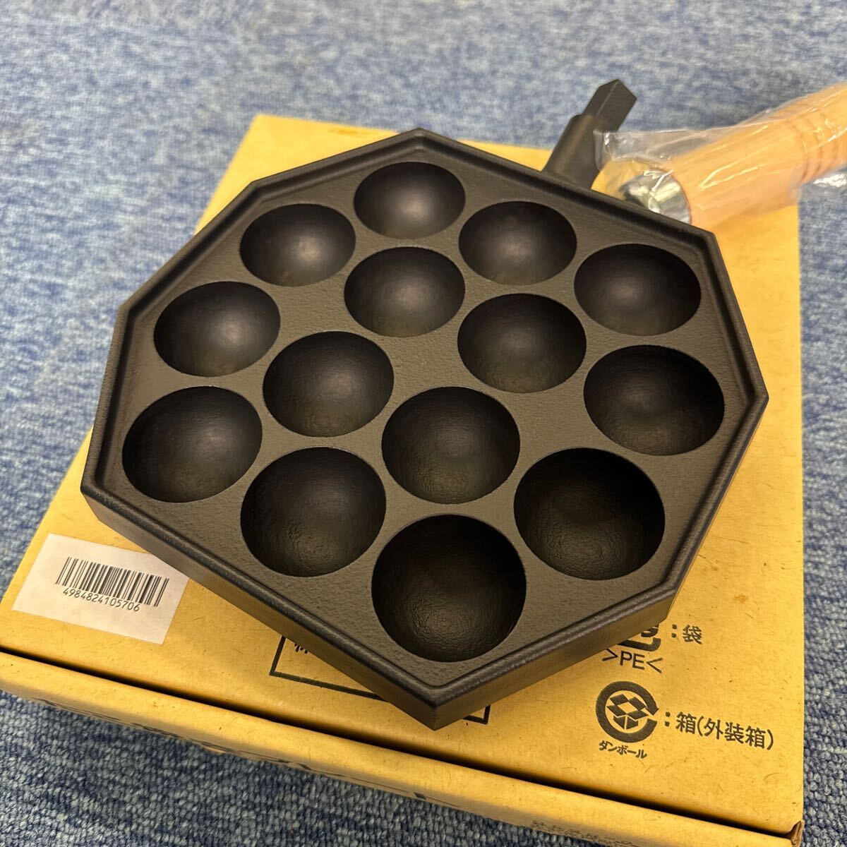 2025年最新】Yahoo!オークション -南部鉄器 グリルパン ihの中古