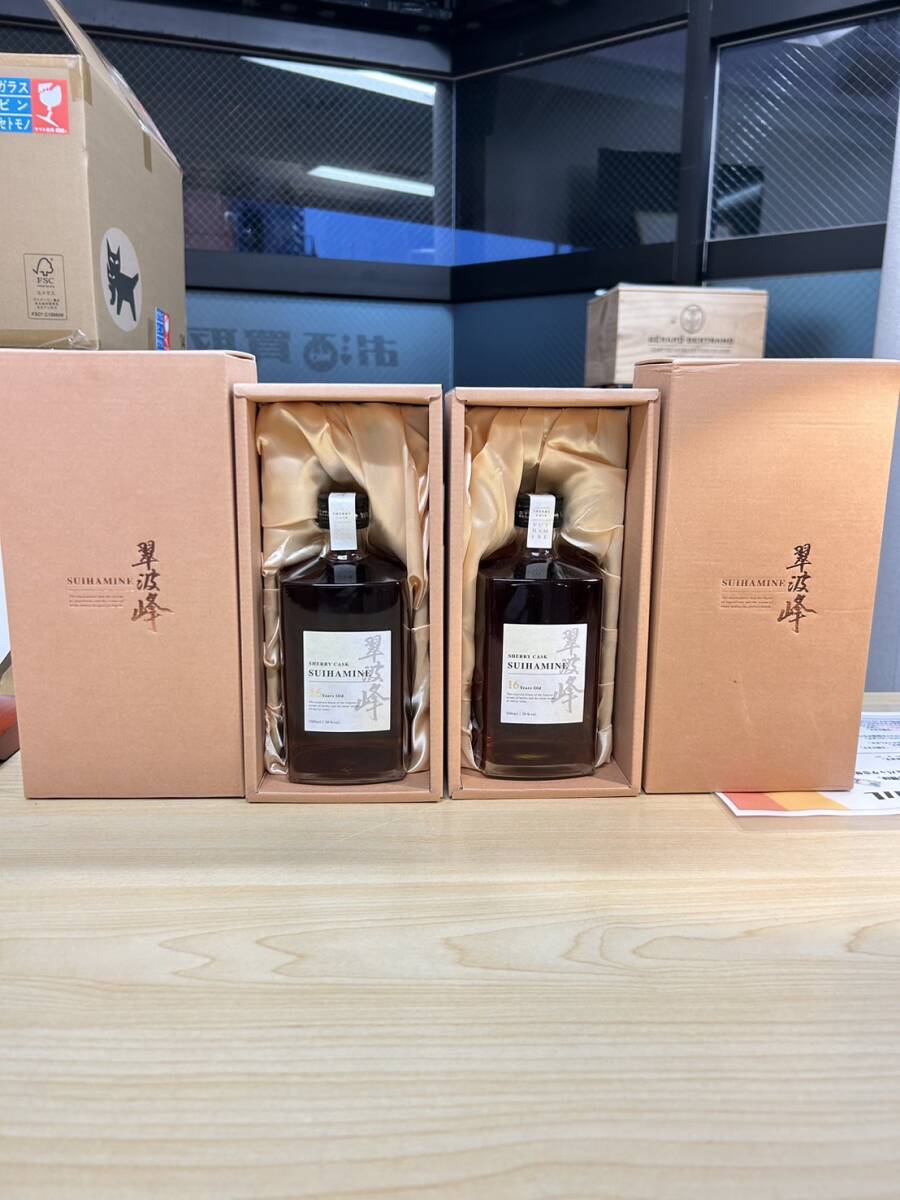 【新品・未開封】翠波峰15年 2025年最新】翠波峰の人気アイテム - メルカリ