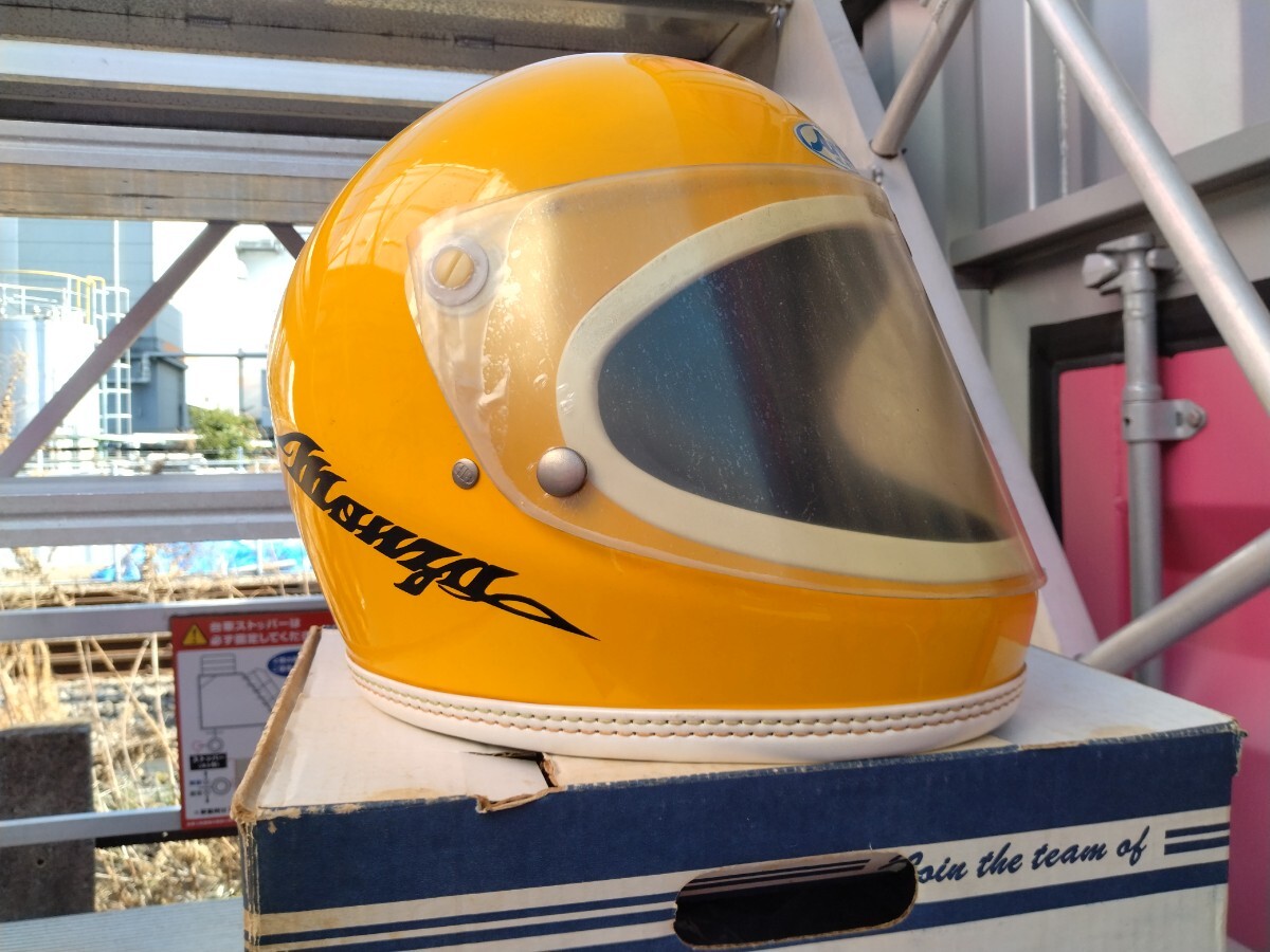 2025年最新】Yahoo!オークション -ベルスターの中古品・新品・未 2025年最新】Yahoo!オークション -ベルスターの中古品・新品・未