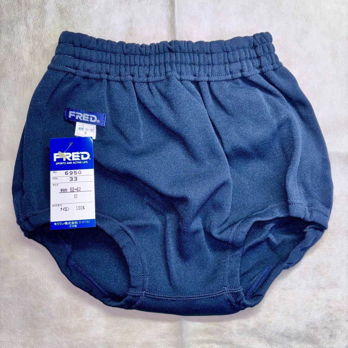 2025年最新】Yahoo!オークション -fred 体操 服の中古品・新品 2025年最新】Yahoo!オークション -fred 体操 服の中古品・新品