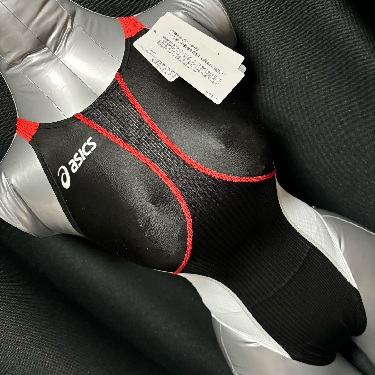 2025年最新】Yahoo!オークション -asics ハイドロsp(女性用)の 2025年最新】Yahoo!オークション -asics ハイドロsp(女性用)の