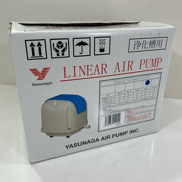 安永 yasunaga エアーポンプ AH-80(H) 浄化槽 エアポンプ