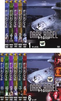 2025年最新】Yahoo!オークション -ダーク・エンジェル dvdの中古