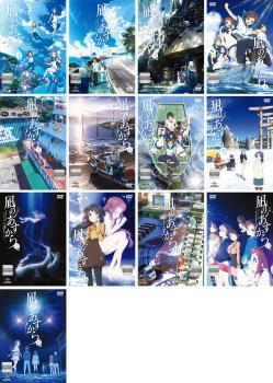 2025年最新】Yahoo!オークション -凪のあすからの中古品・新品