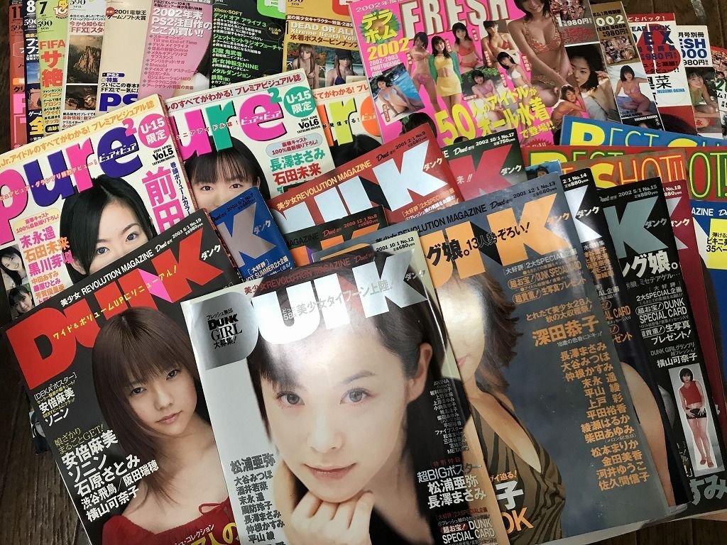 2025年最新】Yahoo!オークション -長澤まさみポスターの中古品 2025年最新】Yahoo!オークション -長澤まさみポスターの中古品