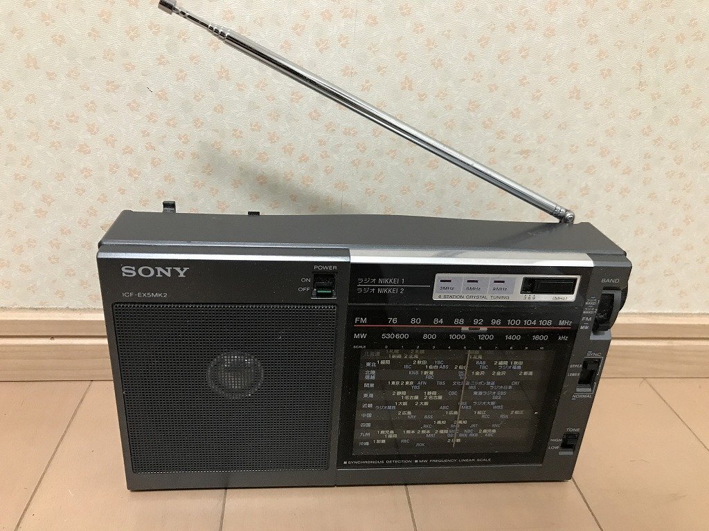 2025年最新】Yahoo!オークション -icf-ex5の中古品・新品・未 2025年最新】Yahoo!オークション -icf-ex5の中古品・新品・未