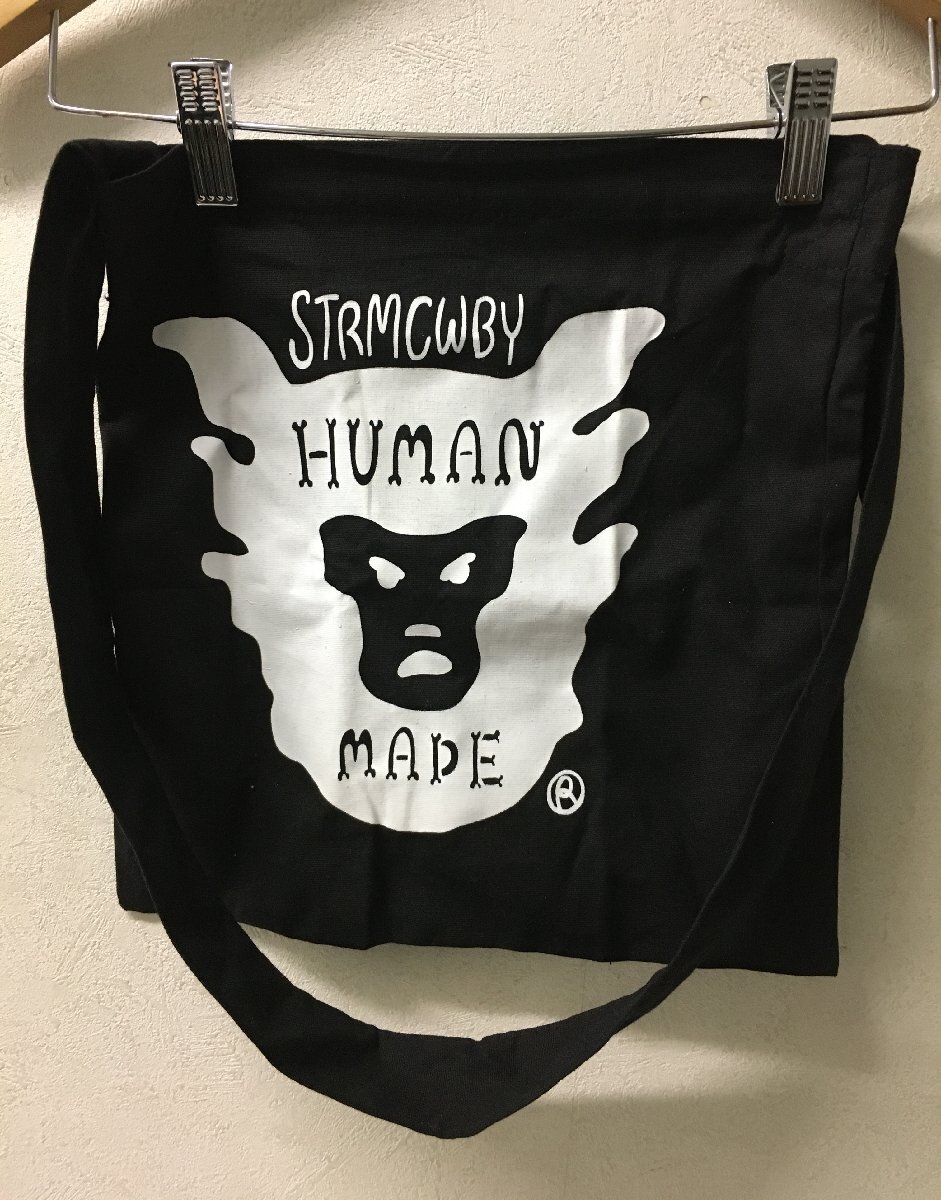 2025年最新】Yahoo!オークション -human madeの中古品・新品・未