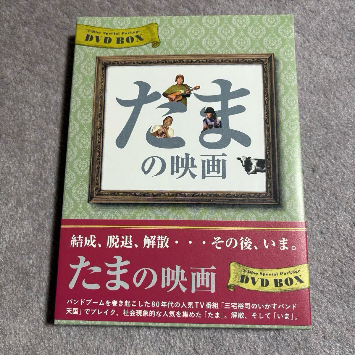 Yahoo!オークション -「滝本晃司」(CD) の落札相場・落札価格 Yahoo!オークション -「滝本晃司」(CD) の落札相場・落札価格