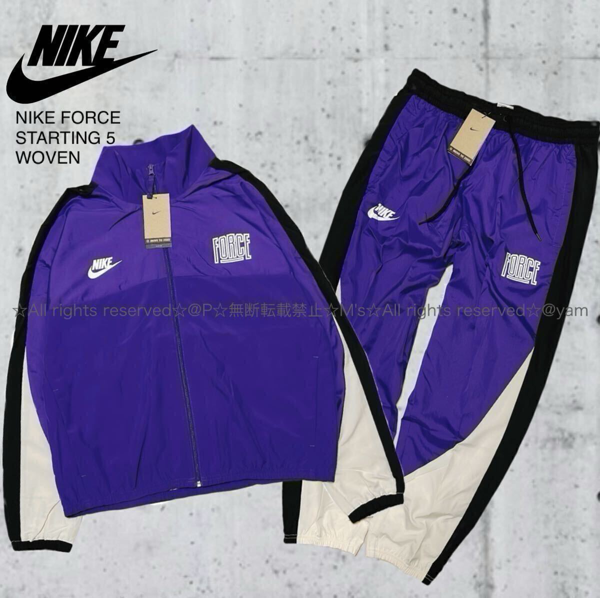 2025年最新】Yahoo!オークション -nike ウーブン 上下の中古品 2025年最新】Yahoo!オークション -nike ウーブン 上下の中古品