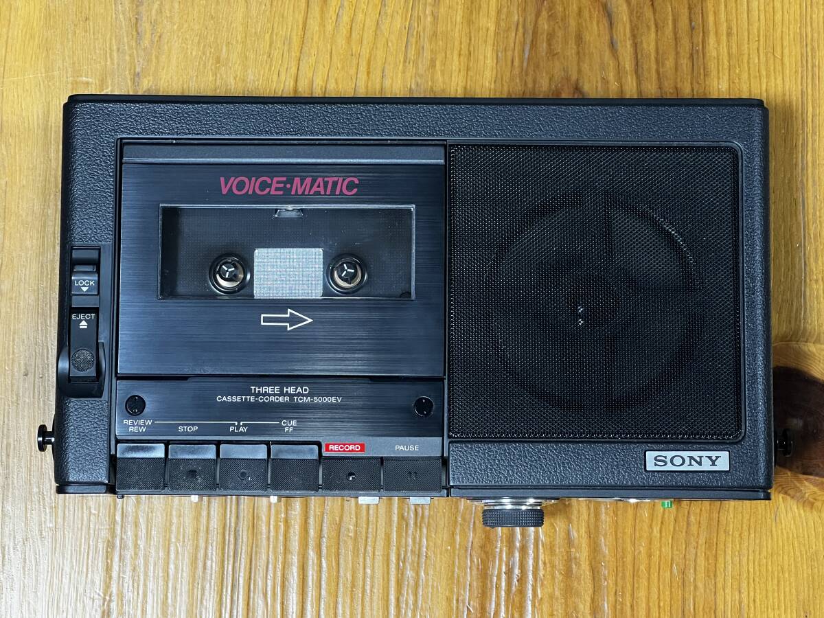Yahoo!オークション -「sony tcm-5000ev」の落札相場・落札価格 Yahoo!オークション -「sony tcm-5000ev」の落札相場・落札価格