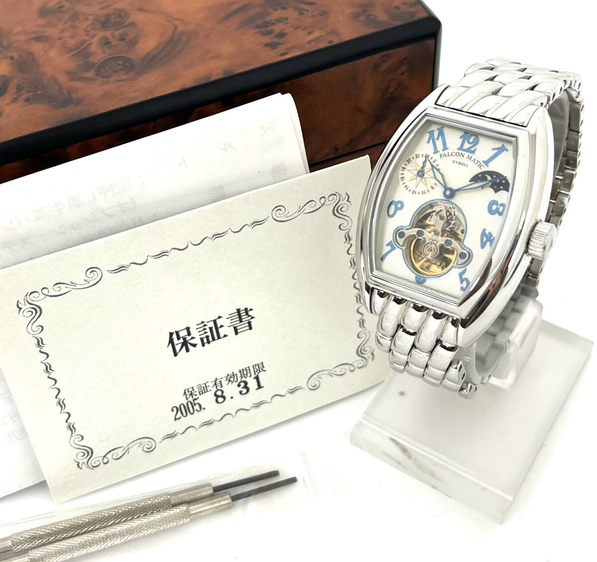 Yahoo!オークション -「astrolabe astrolabe」(アナログ(自動 Yahoo!オークション -「astrolabe astrolabe」(アナログ(自動