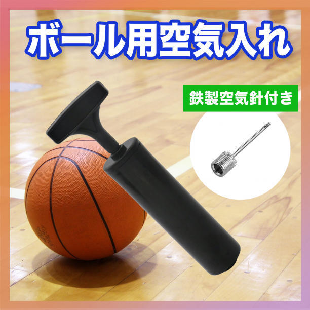 2025年最新】Yahoo!オークション -自転車空気入れの中古品・新品 2025年最新】Yahoo!オークション -自転車空気入れの中古品・新品