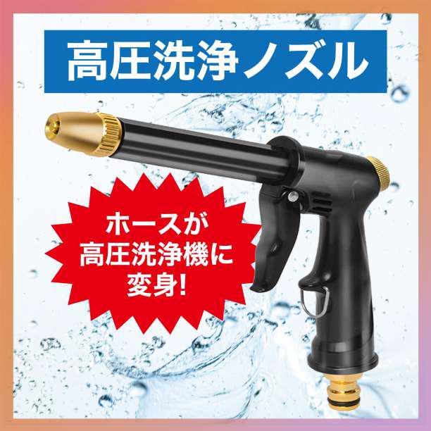 2025年最新】Yahoo!オークション -高圧洗浄機(電動工具)の中古品 2025年最新】Yahoo!オークション -高圧洗浄機(電動工具)の中古品
