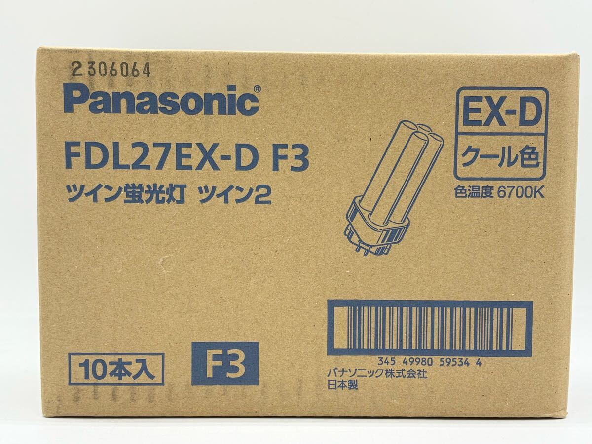 Amazon | パナソニック ケース販売 10個セット コンパクト形蛍光