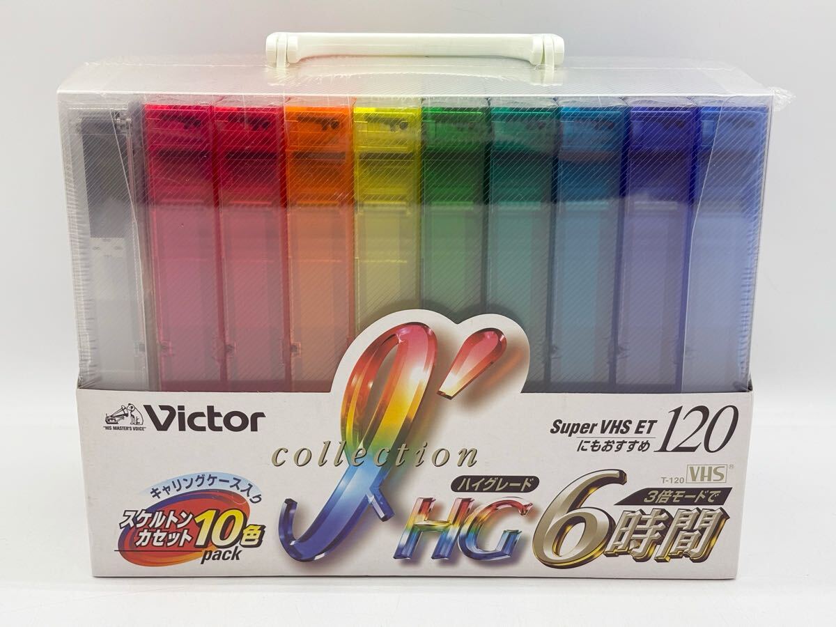 2025年最新】Yahoo!オークション -ビデオテープ vhs 未使用の 2025年最新】Yahoo!オークション -ビデオテープ vhs 未使用の