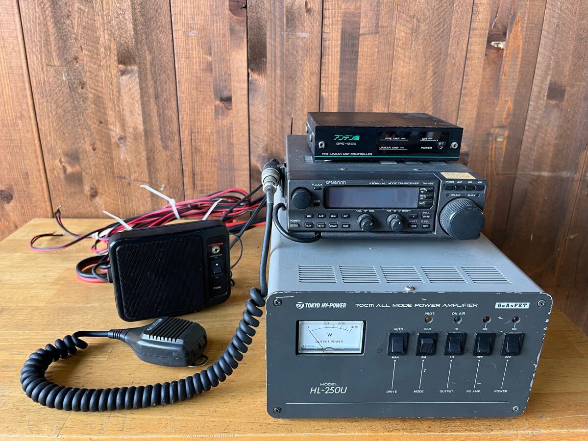 培士器 楽天市場】!!エントリーで最大100%ポイントバック!! ヤンマー