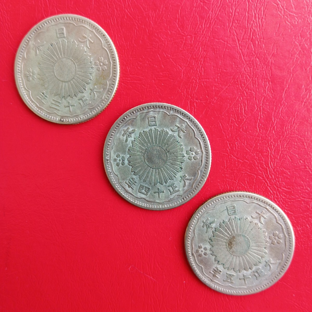 Yahoo!オークション -「小型50銭銀貨」の落札相場・落札価格 Yahoo!オークション -「小型50銭銀貨」の落札相場・落札価格