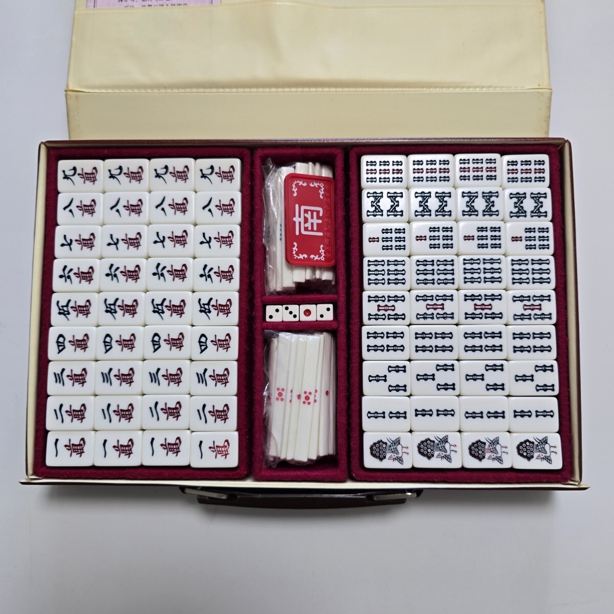 2025年最新】Yahoo!オークション -高級麻雀牌の中古品・新品・未 2025年最新】Yahoo!オークション -高級麻雀牌の中古品・新品・未