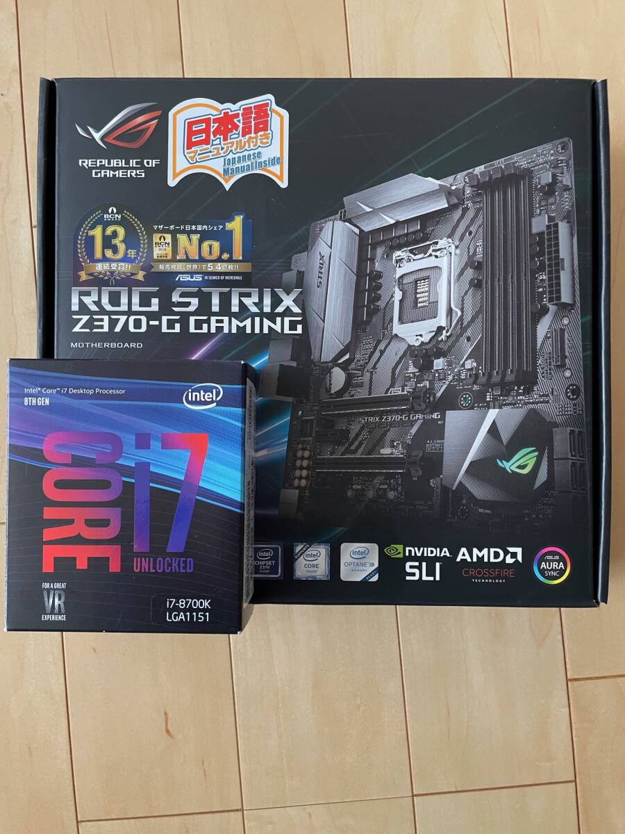 Yahoo!オークション -「core i7 8700」(マザーボード) (パーツ Yahoo!オークション -「core i7 8700」(マザーボード) (パーツ