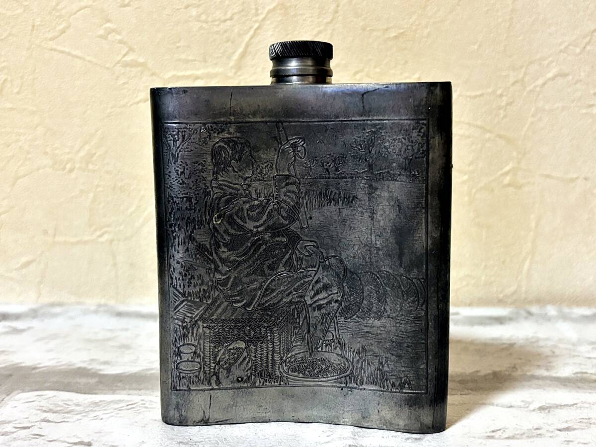 Amazon.co.jp: COOK'N'ESCAPE チタンスキットルセット 180ml 純