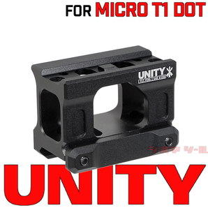 ◆送料無料◆ UNITY FAST MICRO-S タイプ AIMPOINT CompM5s / T-1 系用 MOUNT ( マウント T-2