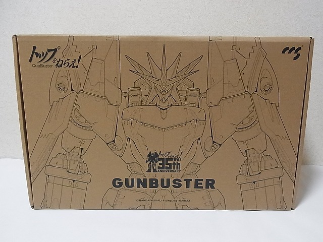 Yahoo!オークション -「トップをねらえ! gunbuster」の落札相場 Yahoo!オークション -「トップをねらえ! gunbuster」の落札相場