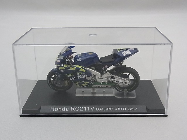 2025年最新】Yahoo!オークション -加藤大治郎(ミニカー)の中古品 2025年最新】Yahoo!オークション -加藤大治郎(ミニカー)の中古品