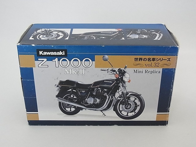 2025年最新】レッドバロン世界の名車シリーズ - Yahoo!オークション 2025年最新】レッドバロン世界の名車シリーズ - Yahoo!オークション