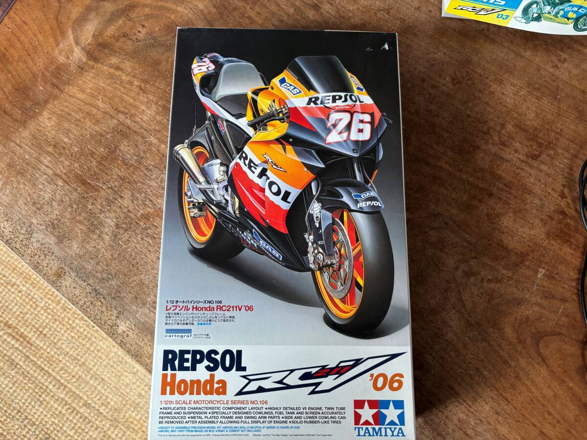 2025年最新】Yahoo!オークション -タミヤ 1／12 rc211