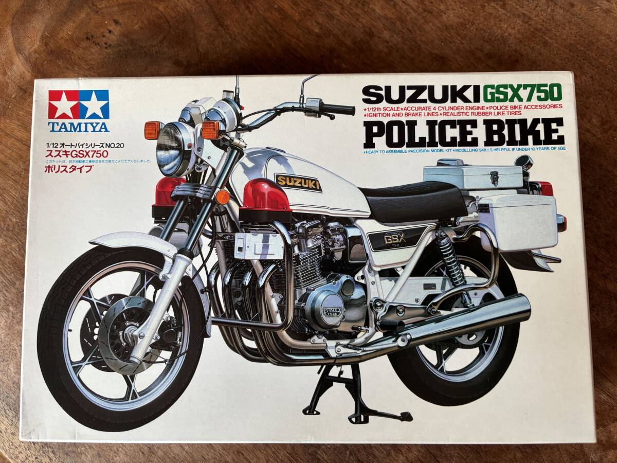 Amazon | タミヤ 1/12 オートバイシリーズ No.20 スズキ GSX750