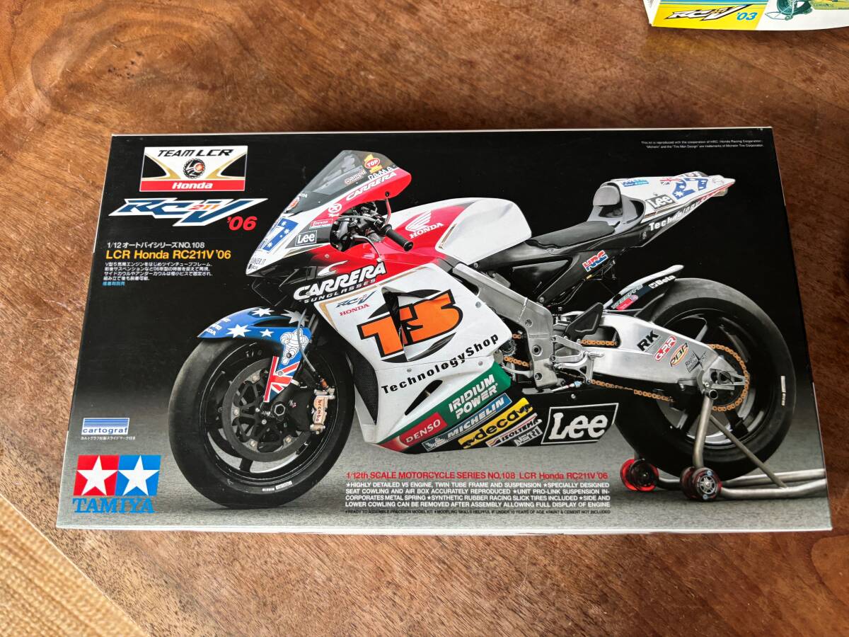 2025年最新】Yahoo!オークション -rc211v プラモデルの中古品 2025年最新】Yahoo!オークション -rc211v プラモデルの中古品