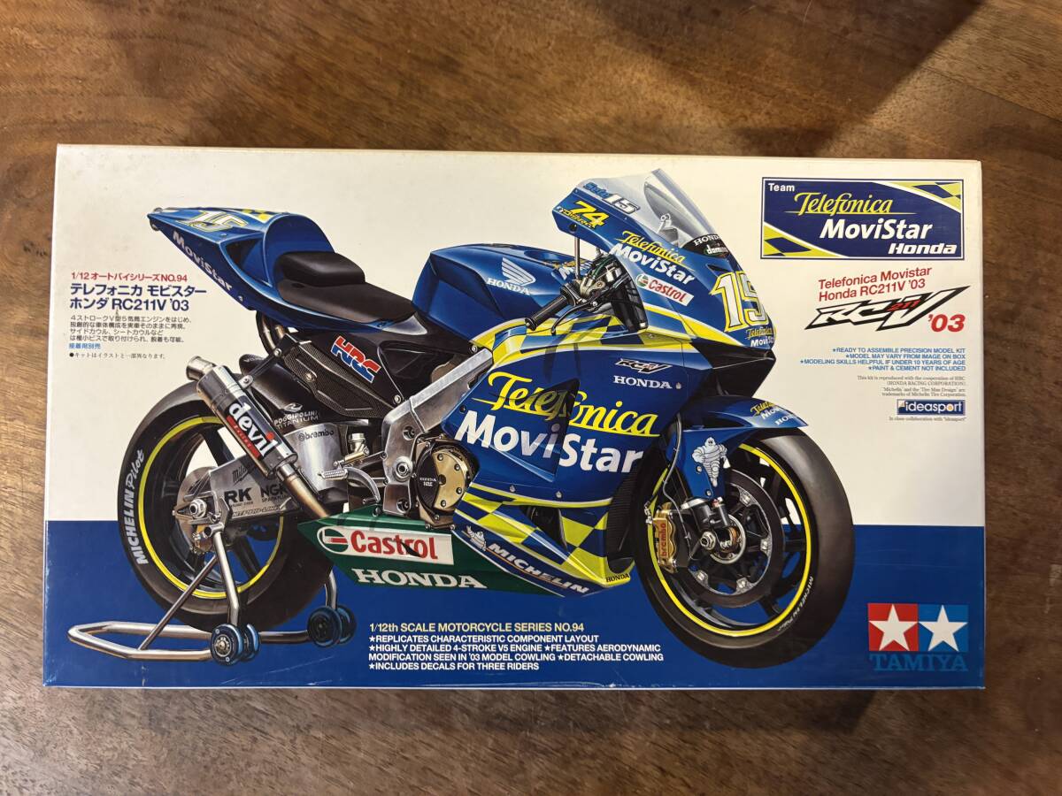 2025年最新】Yahoo!オークション -rc211v プラモデルの中古品 2025年最新】Yahoo!オークション -rc211v プラモデルの中古品