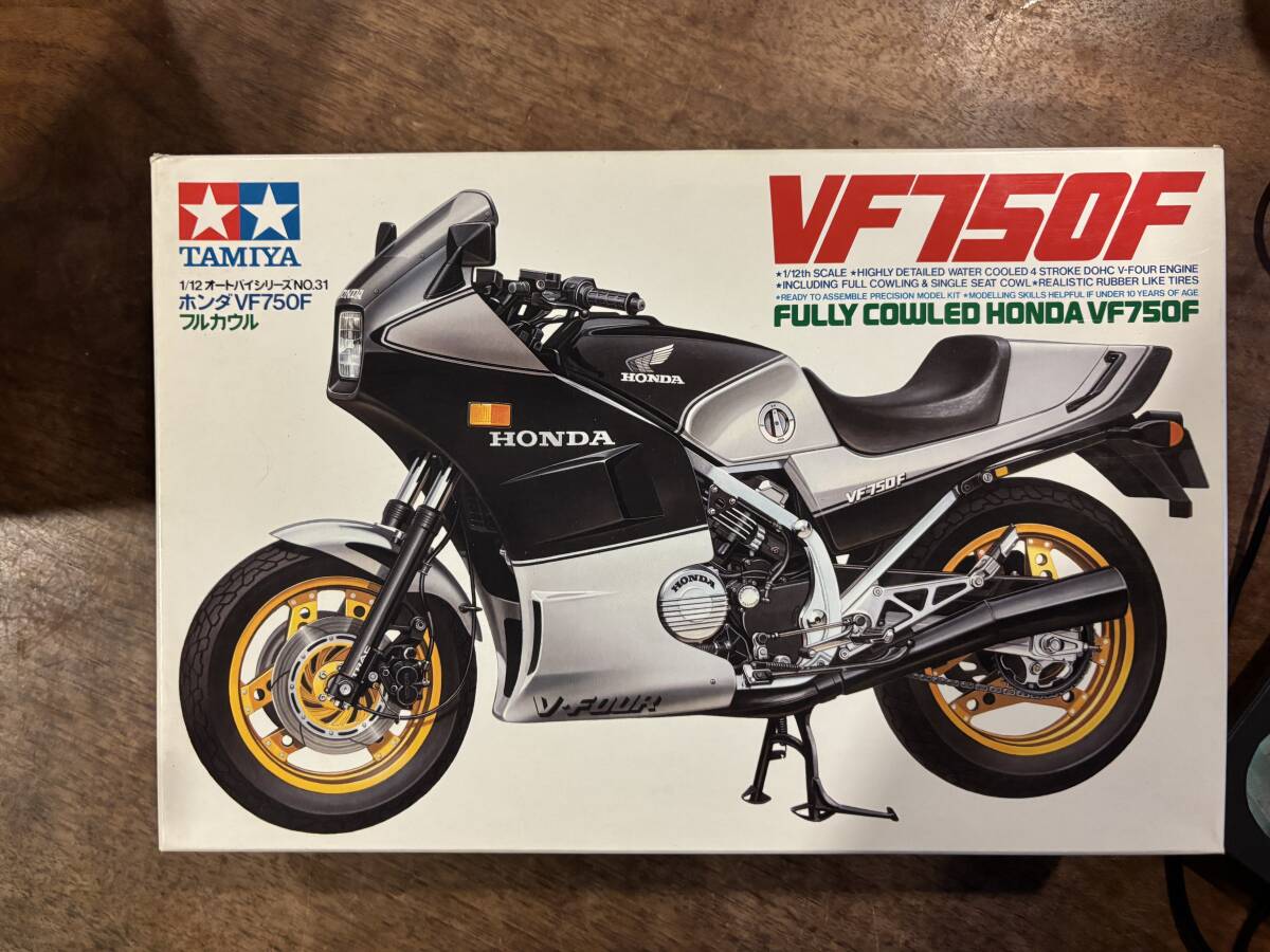 Yahoo!オークション -「ホンダvf750fフルカウル」の落札相場