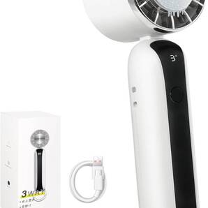 ハンディファン 携帯扇風機 冷却プレート 瞬間冷却 5000mAh大容量 最大13時間動作 手持ち扇風機 ハンディ Type-C 充電式 ホワイト