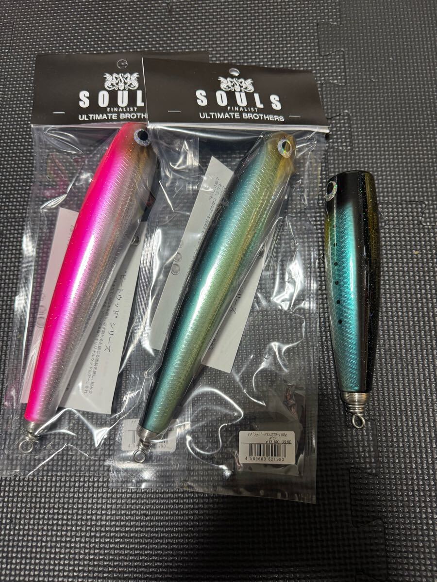 2025年最新】ソウルズ モグラッパーの商品一覧 - Yahoo!オークション 2025年最新】ソウルズ モグラッパーの商品一覧 - Yahoo!オークション