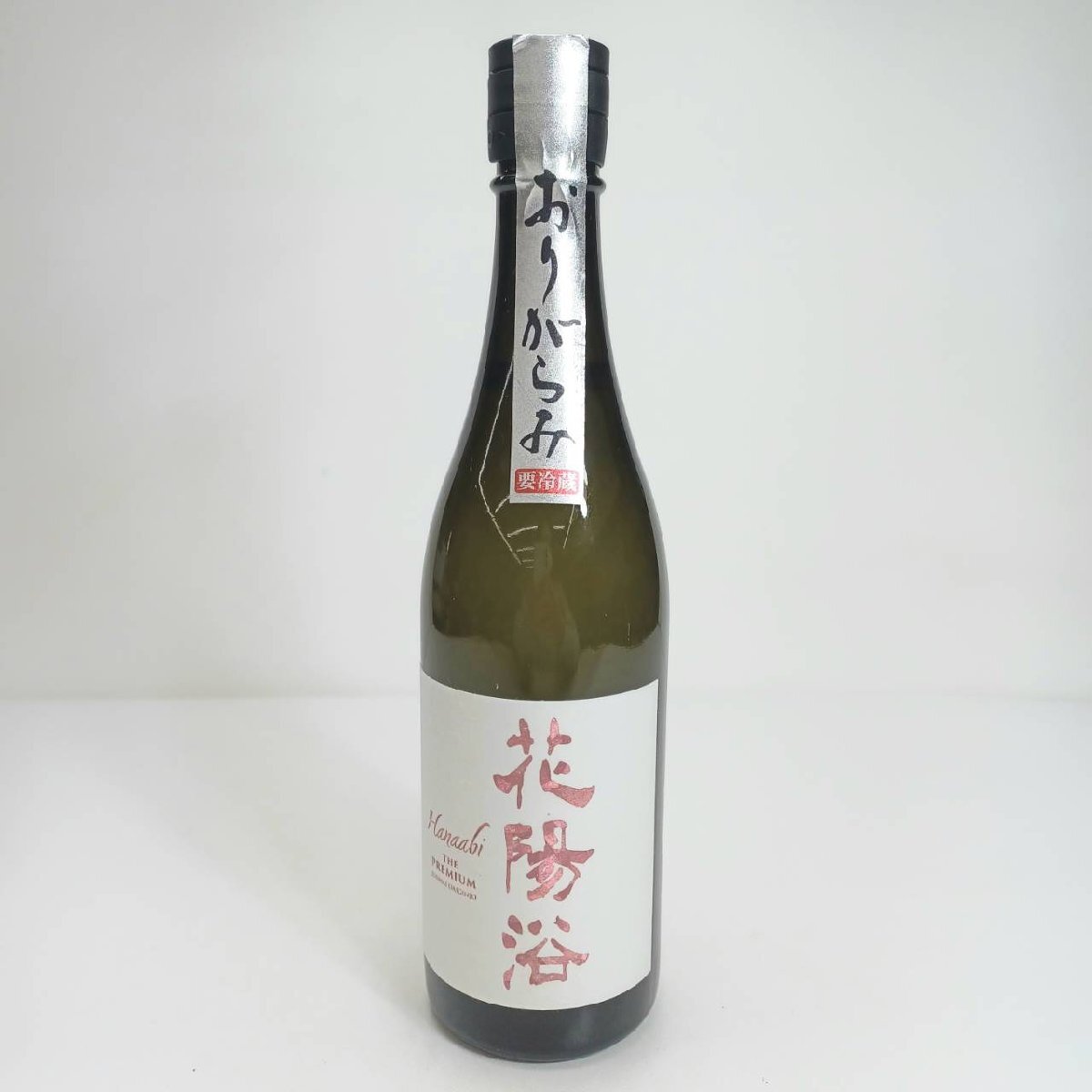 2025年最新】Yahoo!オークション -花陽浴 720の中古品・新品・未